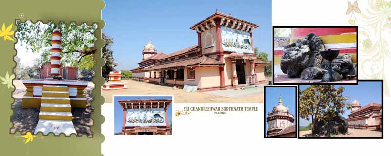 Chandreshwar Temple